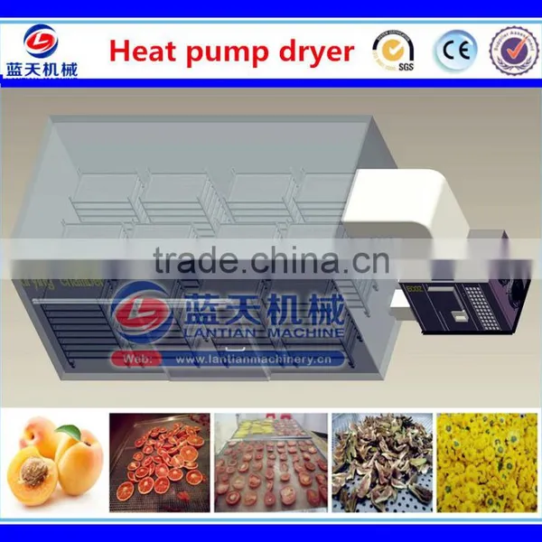 Heat Pump Fruit /fish/cassava Drying Machine photo-4
