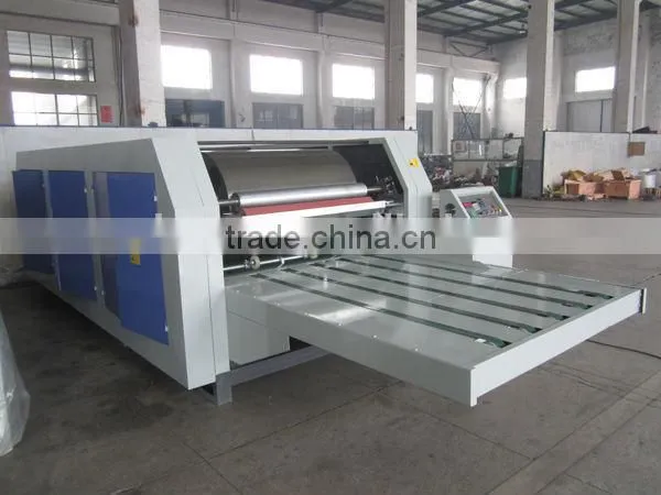 Keestar Woven Sack Making Machine photo-4