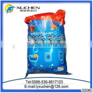 OEM Accept Factory Price For Clothes Washing Powder, Detergent Powder photo-4