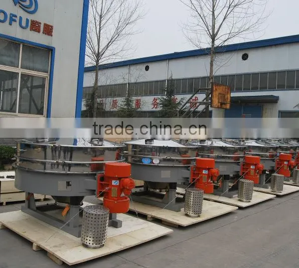 Direct Discharge Food Grade Vibro Flour Sifter With SGS and CE photo-3