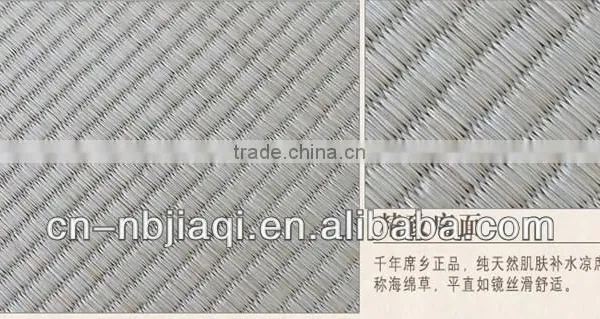 Straw Place Mats photo-2