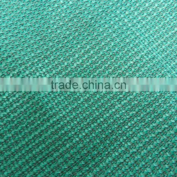 2017hot Sale Sun Shading Net/sun Shade Net Price/black Sun Shade Net Shade Cloth & Shade Net photo-3