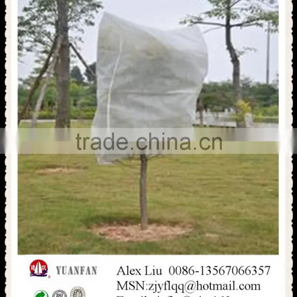 PP Non Woven Fabric Anti-freeze Bags photo-5