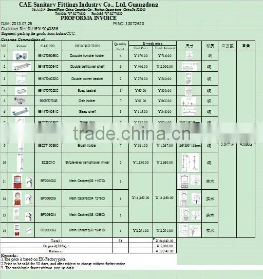 Representative Agent Wanted in China, Foshan Furniture photo-4