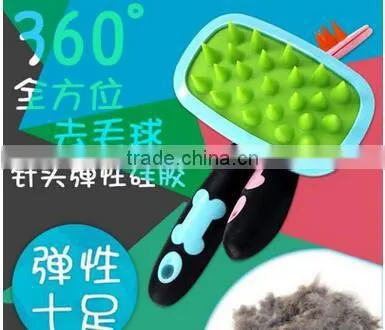 CY108 Pet Comb Mucous Wool Implement Silicone Comb Cat and Dog Fur Cleaner Pets Hair Comb photo-2