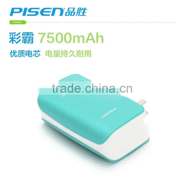 Compact Portable Charger External Battery Power Bank With Foldable AC Plug, 7500mAh, Teal photo-2