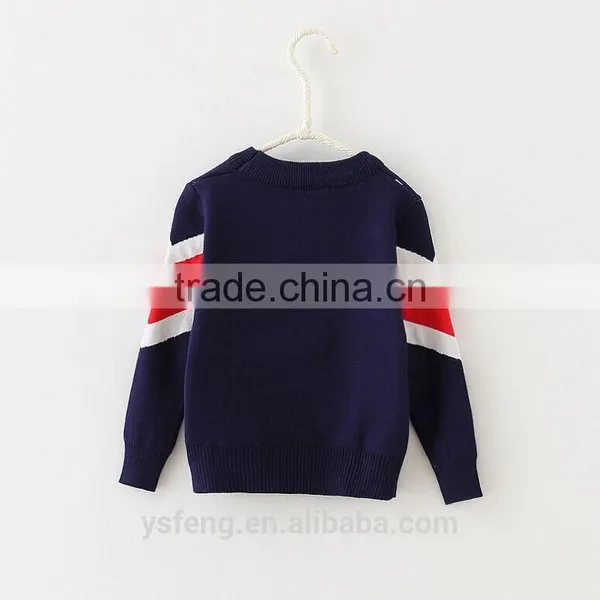 Children Latest Color Patchwork Baby Boy Sweater Designs photo-4