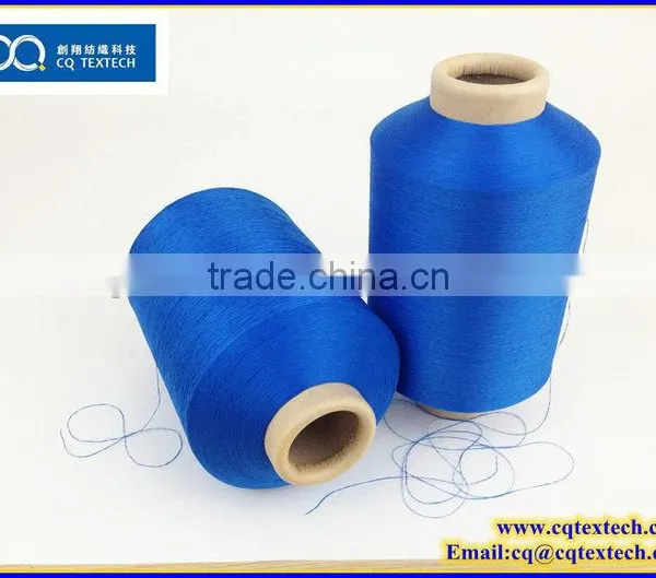 Can Choose All Colors Traditional Recycled Label FDY 55 Dtex Yarn photo-2