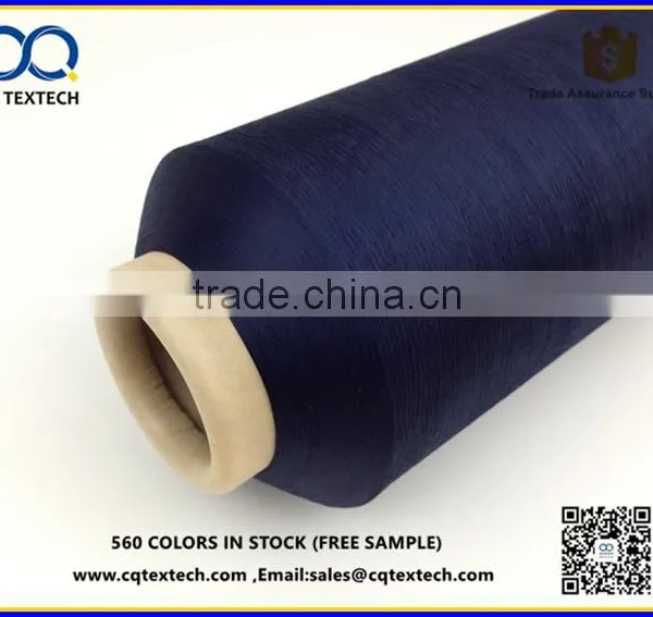 75D Polyester DTY Weft Black Filament Yarn photo-3