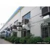 Evaporative Air Cooler