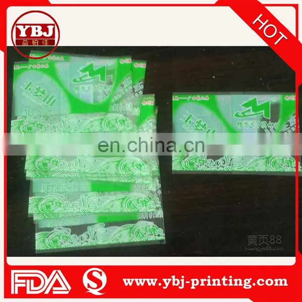 2016 YBJ PVC Shrink Label for Water/Juice/Beverage Bottle photo-6