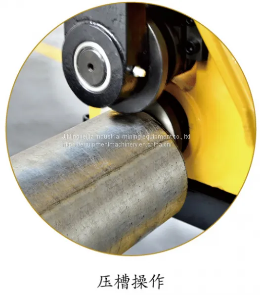 Pipe Notching Machine photo-3