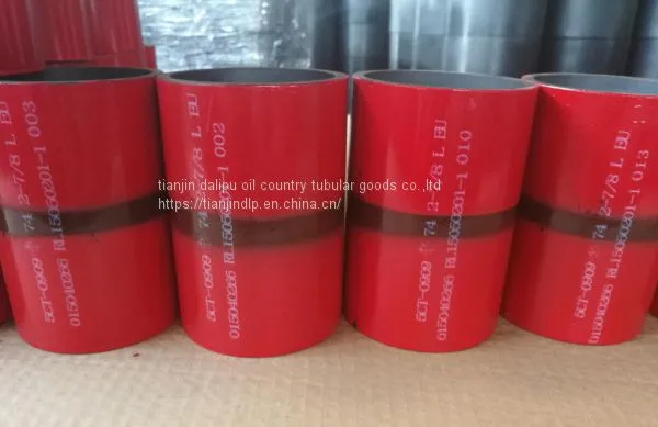 API Coupling Black 9-5/8