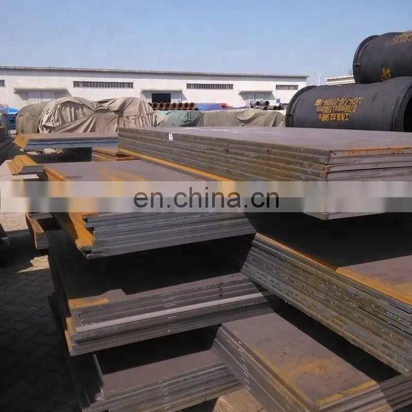 ASTM A516 Gr60 Carbon Steel Plate for Boiler and Pressure Vessel photo-2