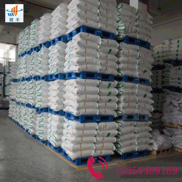 Jinzhou City Jianfeng Building Materials Co., Ltd company overview - view 1