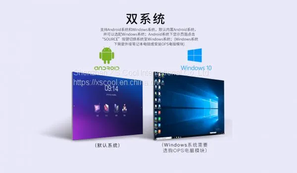 All in One Touch PC photo-2