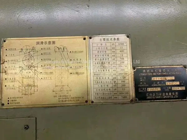 YANGLI JD31-630 Closed-type Single-point Press Machine photo-2