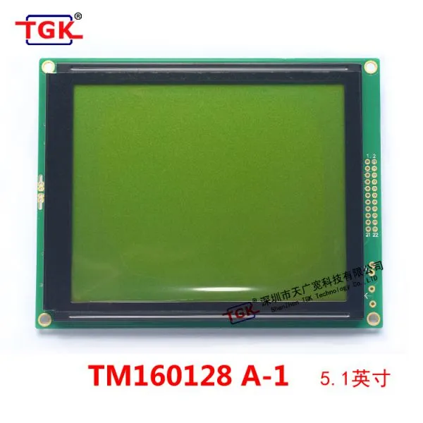 Lcd 160X128 Display 160128 Modules TM160128A-1 Compatible Dmf5001NF 129X102mm Controller 6963 160128 Screen photo-2