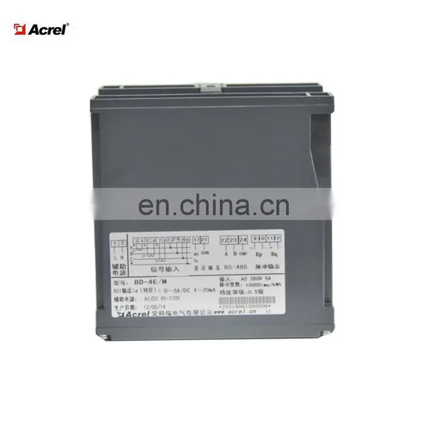 Acrel BD-3Q/2M 3P3W Three Phase ac Reactive Power Transducer With 2 Analog Output photo-3