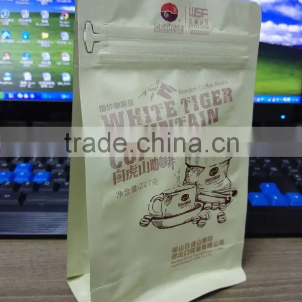 Easy Tear Zipper Flat Bottom Zipper Food Bag photo-4