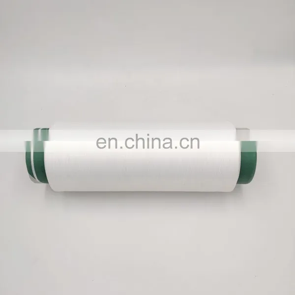 Best Price Semi Dull Polyamide Yarn 100d36f White Nylon Dty 6 Yarn photo-3