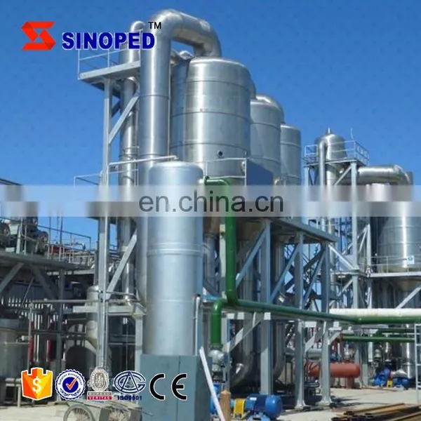 Tomato Paste Production Line Tomato Sauce Processing Machine photo-3