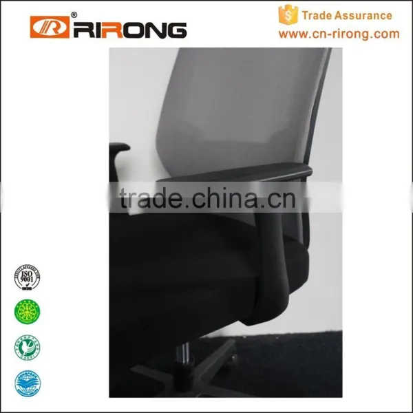 Wire Full Mesh Office Chair Mesh With Headrest Ergonomic photo-2