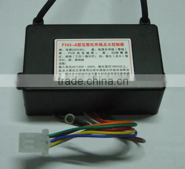 Ignition Pulse Sensor photo-5