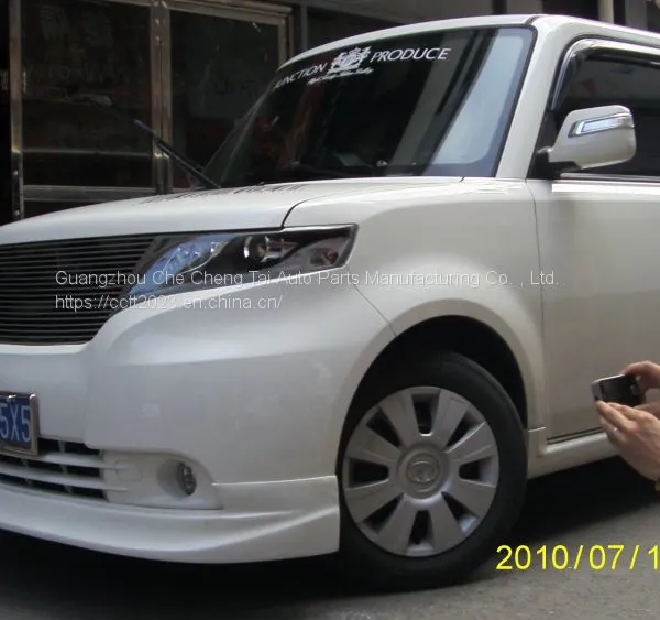 Great Wall Cool Bear Car Surrounded, Cool Bear Front Lip Back Lip Skirt Modification, Cool Bear Appearance Anti-collision Bar Wholesale photo-4