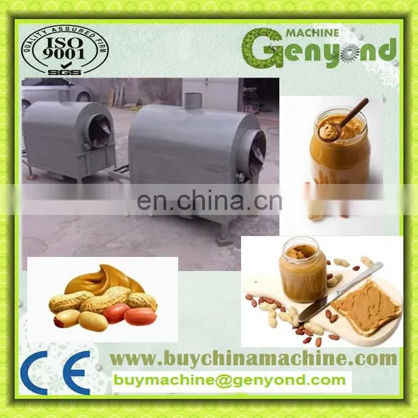 Shanghai Food Processing Machines Complete Ground Nut Processing Machines photo-4