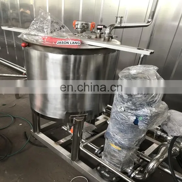 GYJL-2020 Tubular Margarine Sterilization Machine photo-5