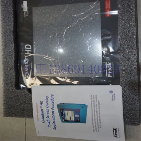 New Kunteng HD Touchpad 649D6101G01, Maintenance of Shaft Seal Failure for Chemical Special Gas Compressor photo-2