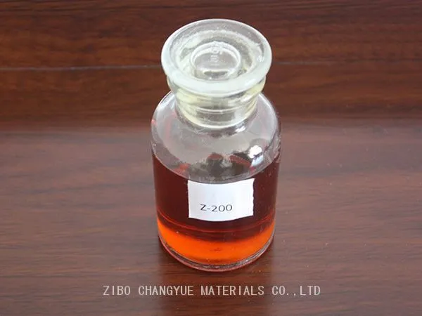 IPETC(Isopropyl ethyl thionocarbamate)