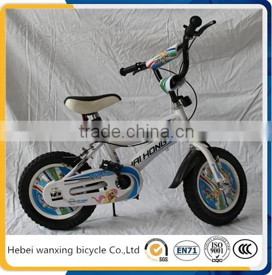 New Kid Bikes,baby Bike,bicycle
