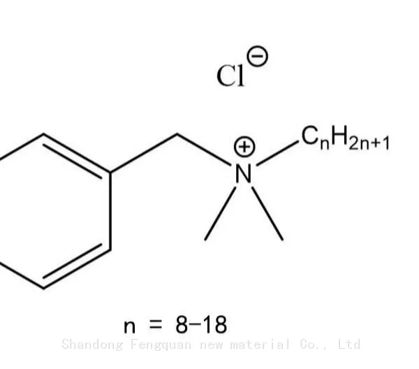 High Quality Benzalkonium Chloride CAS NO.8001-54-5
