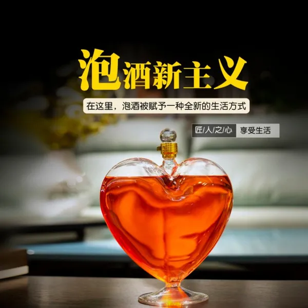 Glassware Wine Bottle High-end Glass Decanter photo-4