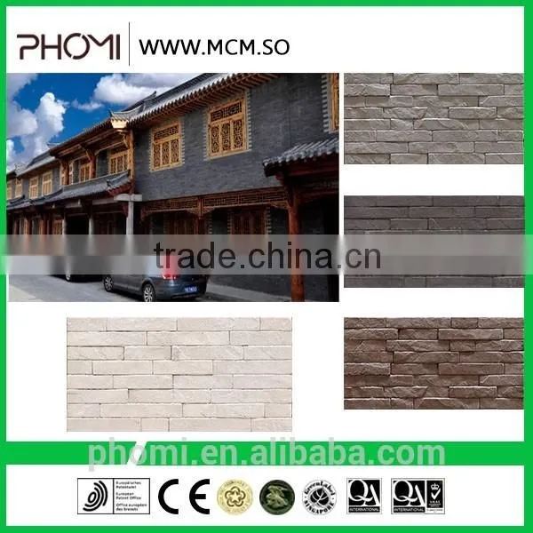 Natural Travertine Design Turkish Stone Tile