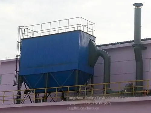 mdc взрывобезопасный и антистатический тканевый мешковый пылеуловитель, Cangzhou Jinding Environmental Protection