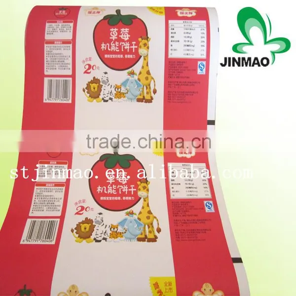Laminated Flexible Candy Packaging Roll Film photo-4