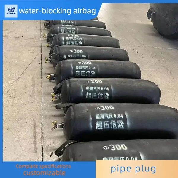 High Elasticity Rubber Water Blocking Airbag Custom Size Inflatable Pipe Plug for Sewer Drainage Pipeline Works photo-5