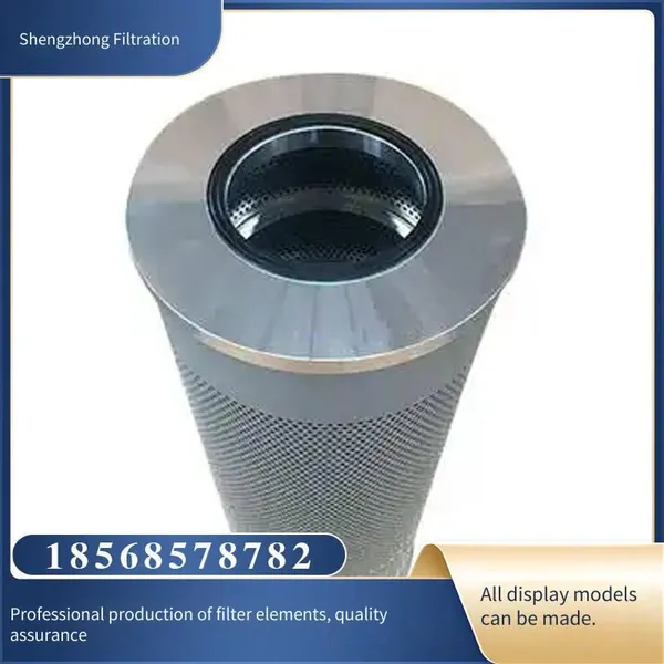 Cq-gjl06 Anti-fuel Oil Filter Element for Thermal Power Equipment, Precision Separation Accessory for Oil Purification in Steam Turbine System