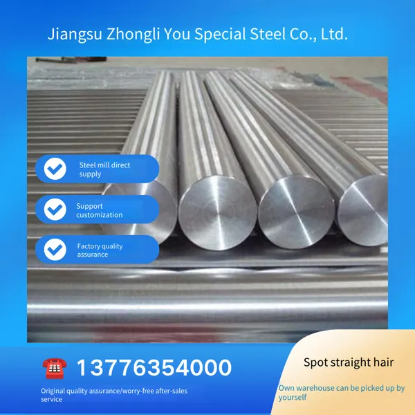 Xingcheng Special Steel Gcr15 Steel Wire, Bearing Steel Wire Rod, Spot Cutting, Jiangsu Special Steel Supplier
