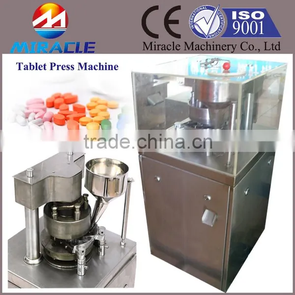 Salable Rotary Type Powder Forming Machine photo-2