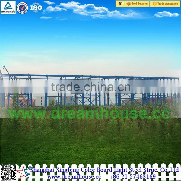 High Quality and Lowest Price Steel Structure Warehouse/prefabricated Steel Warehouse/steel Structure Hotel Building photo-2
