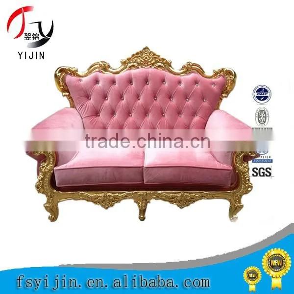Hot Selling Cheap Sectional Fabric Italy Leather Sofa