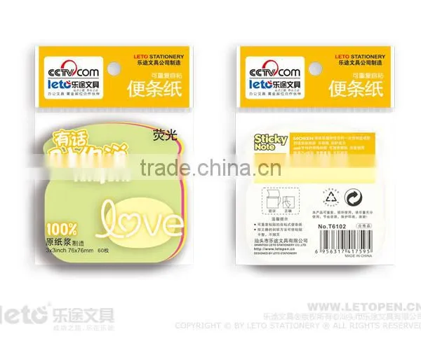 3*3 Inch Shaped Sticky Notes Sticky Note Pad for 3 Layer 6102 photo-4