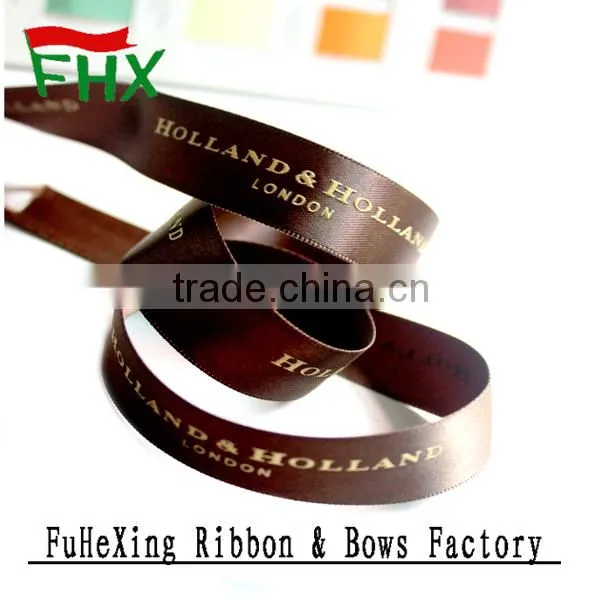 China Wholesale Printed Satin Ribbon for Festival Decoration Gift Packaging