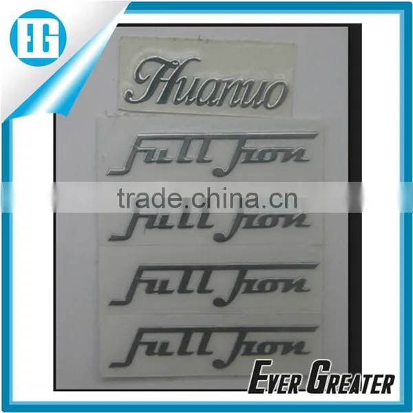 Custom Decorative Sticker Silver Nickel Sticker photo-2