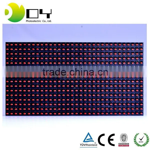 Single Color Red Led Display Module P10 Dip Led Pixel Lighting photo-4