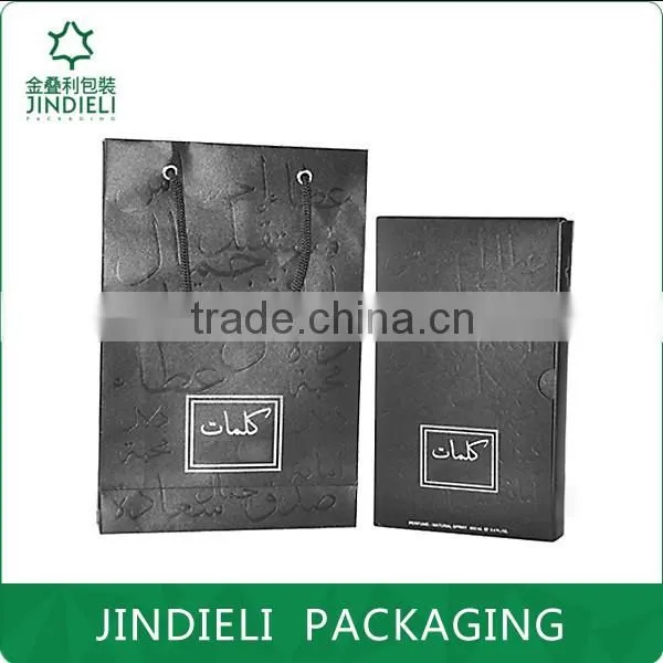 Book Shape Gift Boxes Perfume Box Making photo-3
